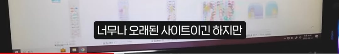 망한 문구사장 브이로그 | 인스티즈