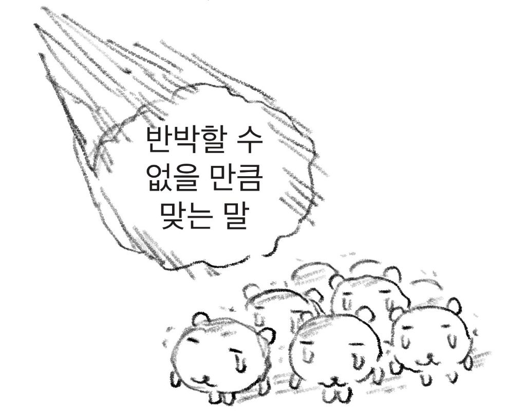 K팝, 한류 부러워하더니 진짜 유명해진 일본 근황 | 인스티즈