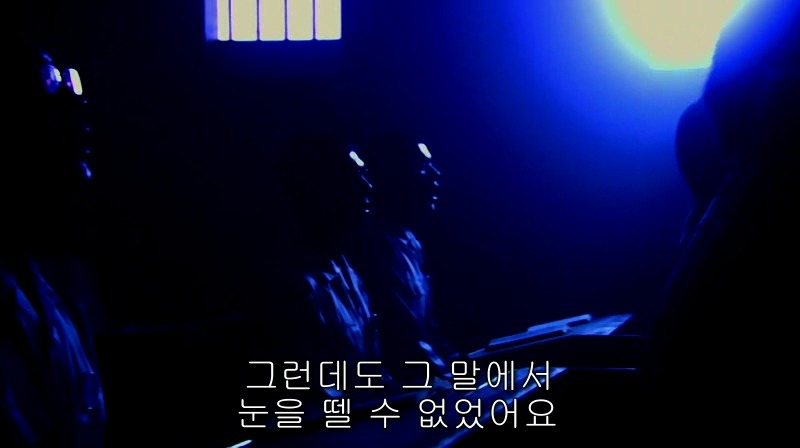 [영화] 혐오스런 마츠코의 일생 -27- | 인스티즈