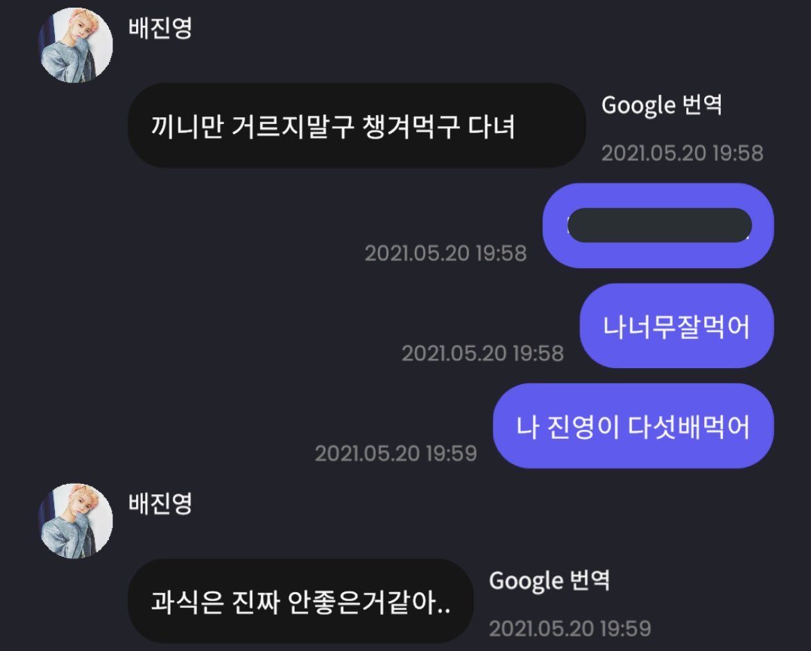 #망한버블올리기대회 모음 | 인스티즈