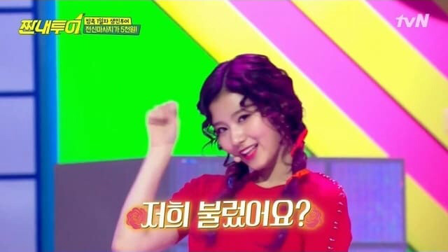 태국에서 마사지 받는 박나래ㅋㅋㅋㅋㅋㅋ(feat.제발 낙낙).jpg | 인스티즈