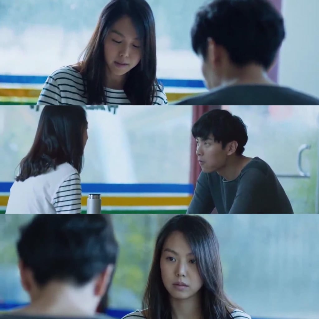 [연애의온도] 현실적인 연애 | 인스티즈