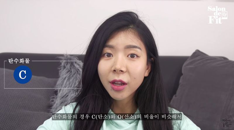 러닝머신을 해야만 체지방이 빠진다? (유산소 다이어트 진실) | 인스티즈