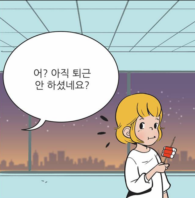 이 언니 솔직히 성형 빼박 아님? | 인스티즈