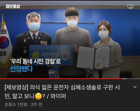 MBTI별 좋아하는 유튜브 재질 | 인스티즈