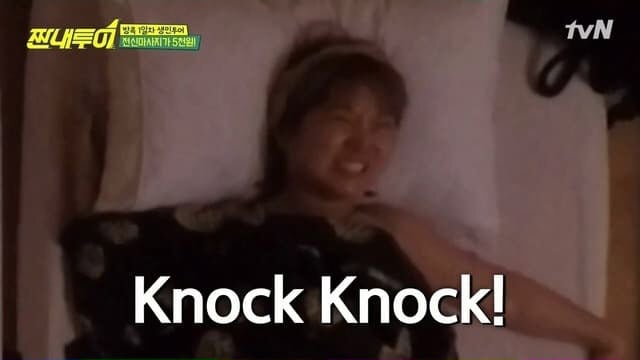 태국에서 마사지 받는 박나래ㅋㅋㅋㅋㅋㅋ(feat.제발 낙낙).jpg | 인스티즈