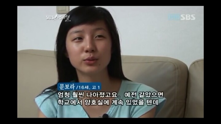 생리통의 원인.jpg | 인스티즈