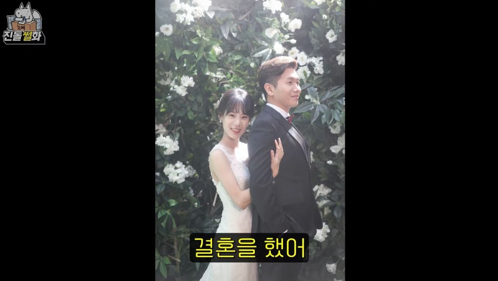 친돌님 히디님과 결혼하고 첫명절썰 없나요 | 인스티즈