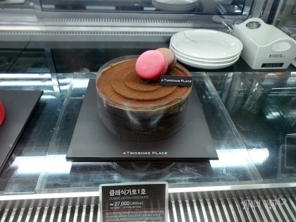 투썸 플레이스에 이거 먹으러 가는 사람들 많음.jpg | 인스티즈