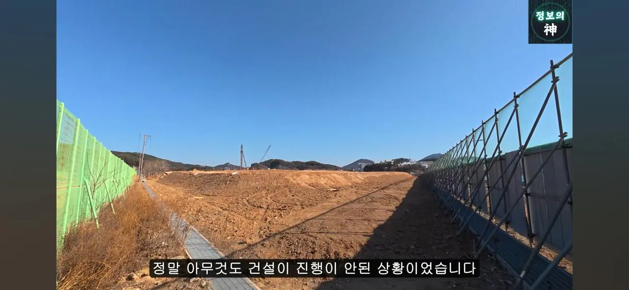 공무원들이 당근을 흔든것 같다는 이번 김선태 여수 섬박람회 홍보영상 | 인스티즈