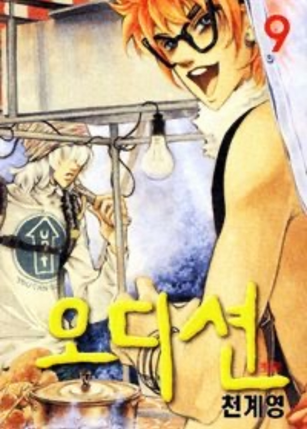 일본 가챠, 미니어처 뺏고싶은 달글 | 인스티즈