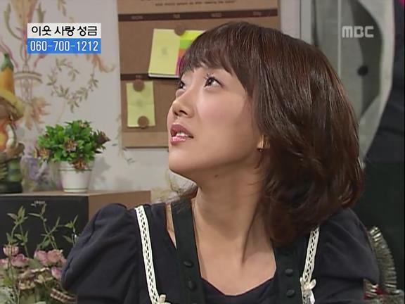 [거침없이하이킥] 민용이와 신지가 이혼한 이유 -12- | 인스티즈