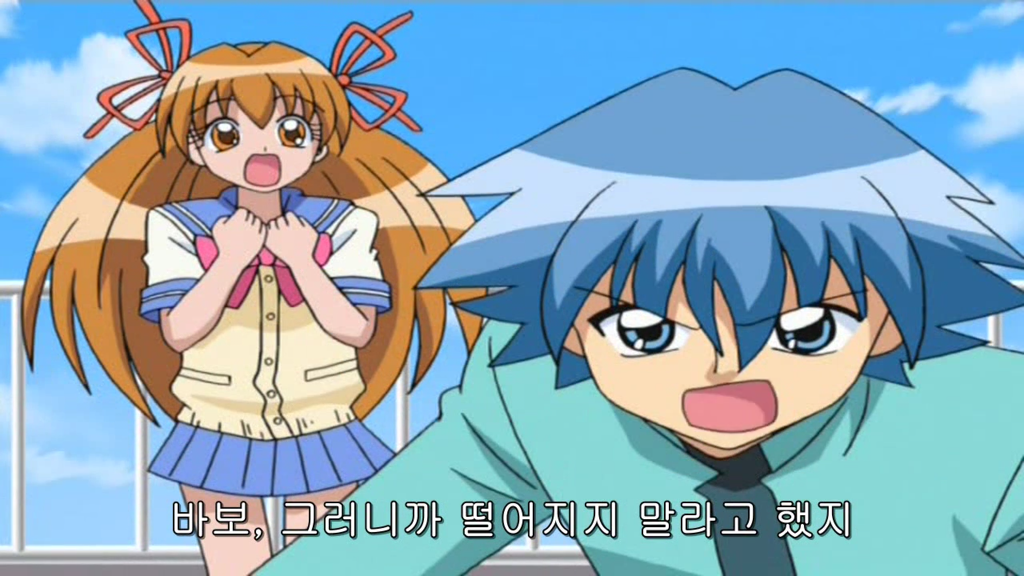 여름인데 보면 더 짜증나는 지켜줘 롤리팝 2 | 인스티즈