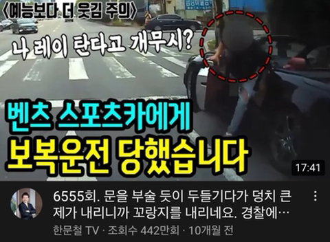 MBTI별 좋아하는 유튜브 재질 | 인스티즈