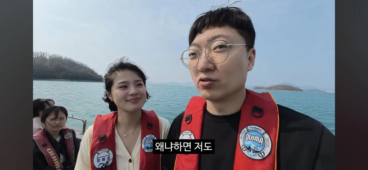 공무원들이 당근을 흔든것 같다는 이번 김선태 여수 섬박람회 홍보영상 | 인스티즈