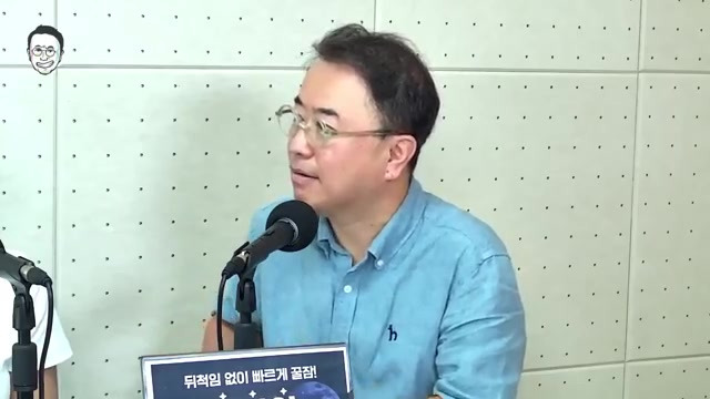 대통령실에서 미국이랑 관세랑 주한미군 방위비 협상할때 조중동 포함 언론들 국민여론 조성하지말라고 메세지냈어 우리도 알고있어야하는 내용임 | 인스티즈