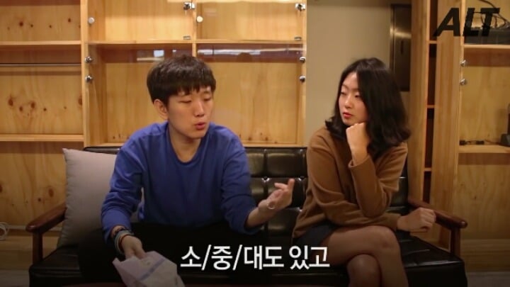 남자가 생리대를 차보았다 | 인스티즈
