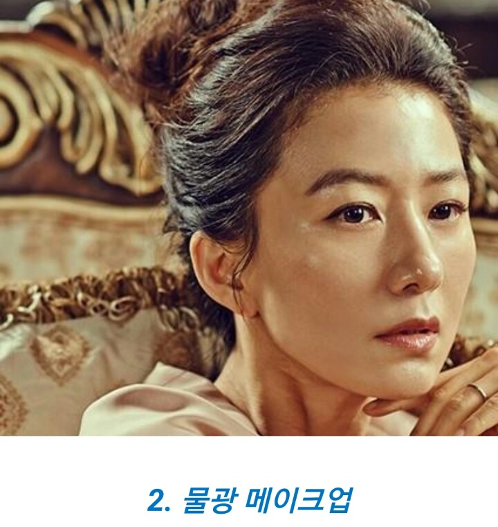 남자가 싫어하는 여자들의 메이크업 10 | 인스티즈