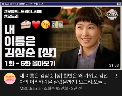 MBTI별 좋아하는 유튜브 재질 | 인스티즈