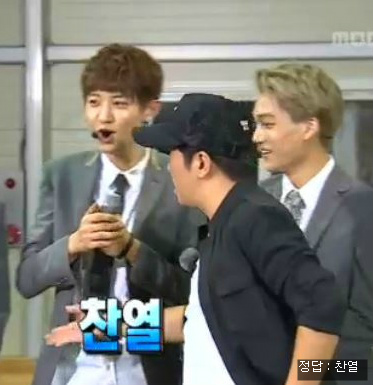 엑소로 알아보는 정형돈과 박명수의 차이(+ 시우민 여동생) | 인스티즈