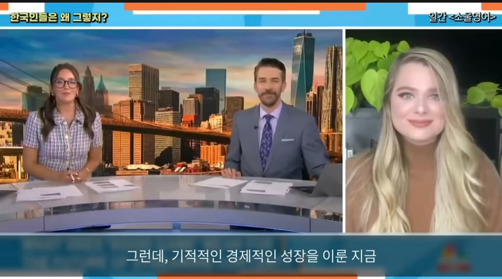 우리만 모르는 전세계 한류 열풍의 진짜 이유 | 인스티즈