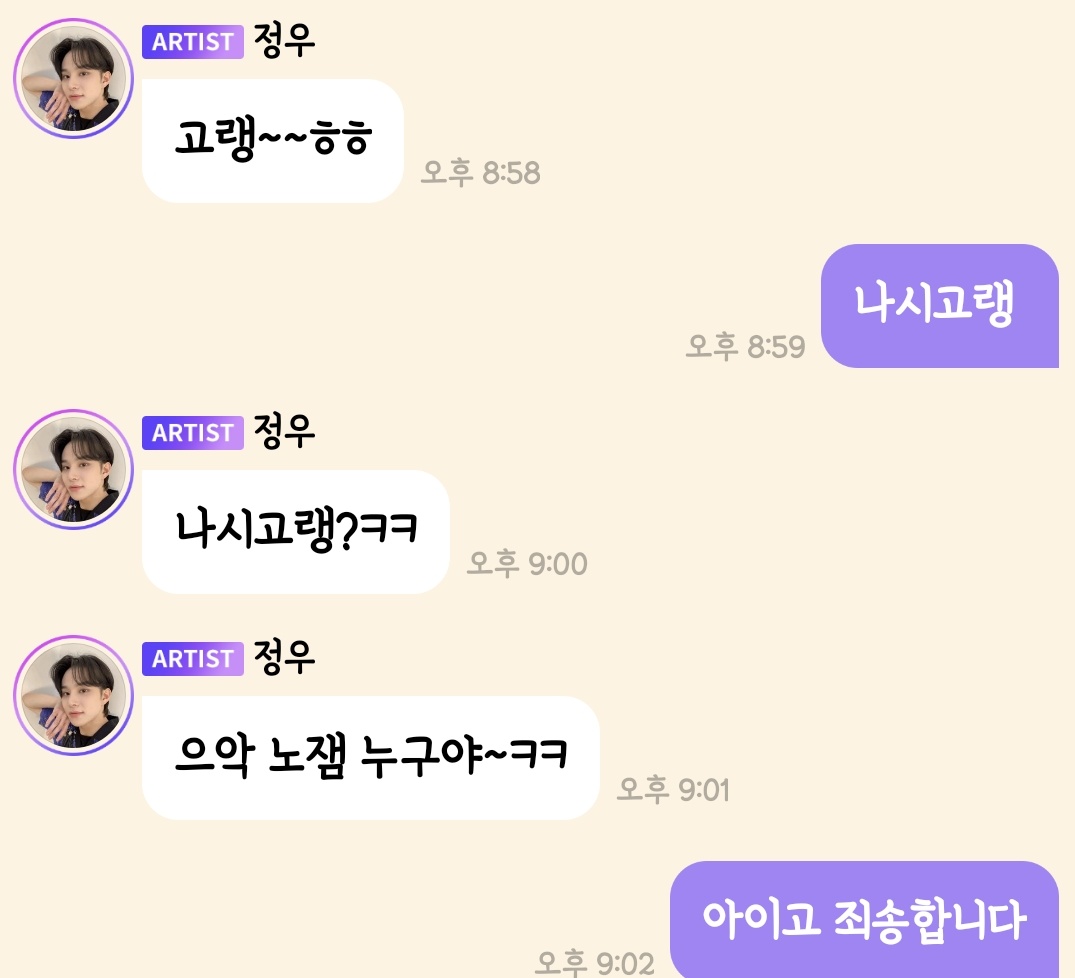 #망한버블올리기대회 모음 | 인스티즈