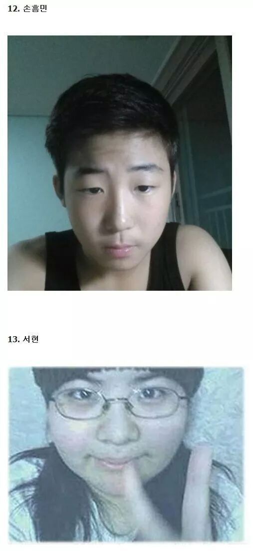 연예인 닮은 일반인 | 인스티즈