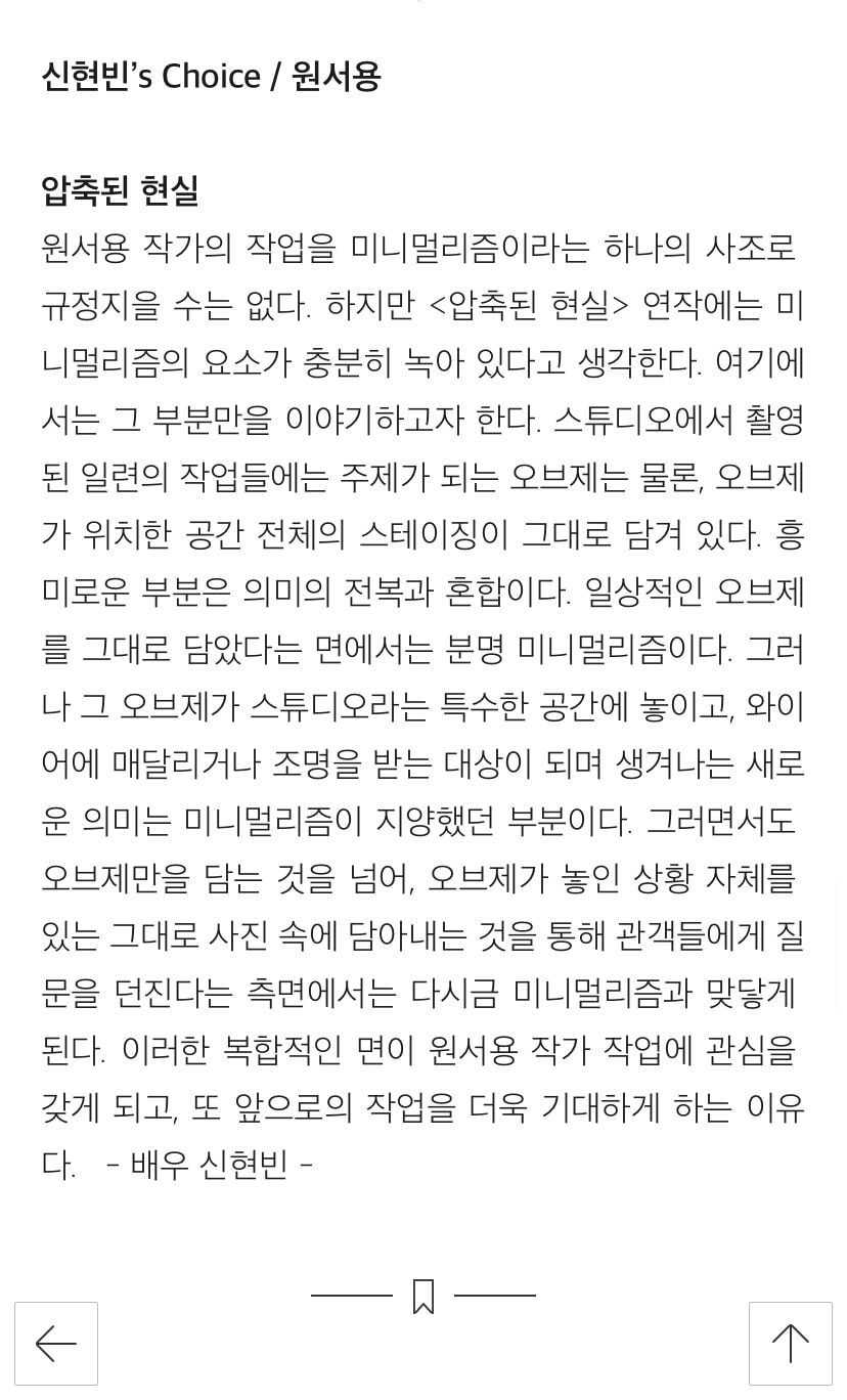 미술 전공한 이 여자들이 너무 멋있음.twt | 인스티즈