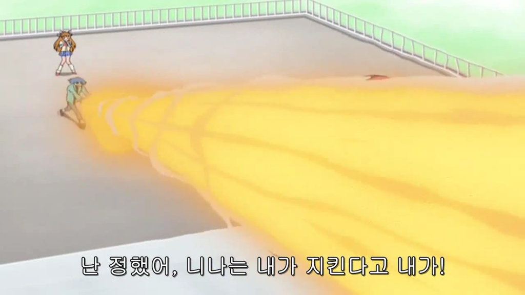 여름인데 보면 더 짜증나는 지켜줘 롤리팝 2 | 인스티즈