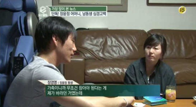 가정에서 학대 받은 사람이 소름끼치게 싫어한다는 말 | 인스티즈