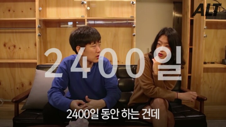 남자가 생리대를 차보았다 | 인스티즈