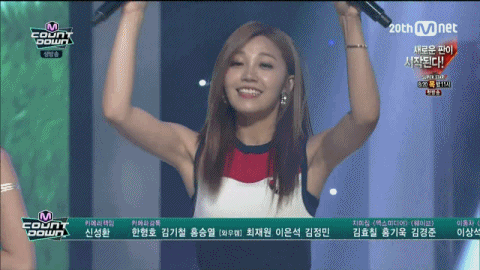 정은지 겨드랑이 | 인스티즈