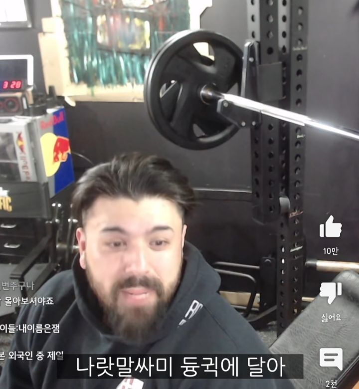 100프로 한국인임을 인증하는 방법 ㅋㅋㅋㅋㅋㅋ 완전웃김ㅋㅋㅋㅋㅋ | 인스티즈