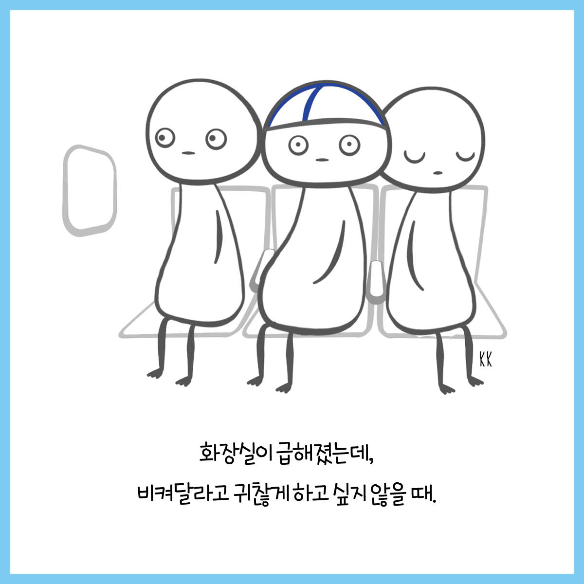 infp의 나라라는 핀란드를 알아보자 | 인스티즈