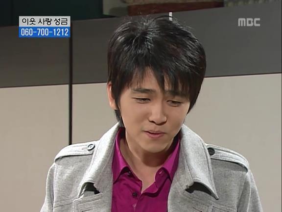 [거침없이하이킥] 민용이와 신지가 이혼한 이유 -12- | 인스티즈