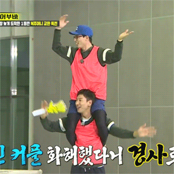 [런닝맨] 방송 중에 갑자기 홀린듯이 이광수 목마타는 유재석 | 인스티즈