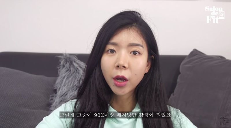 러닝머신을 해야만 체지방이 빠진다? (유산소 다이어트 진실) | 인스티즈