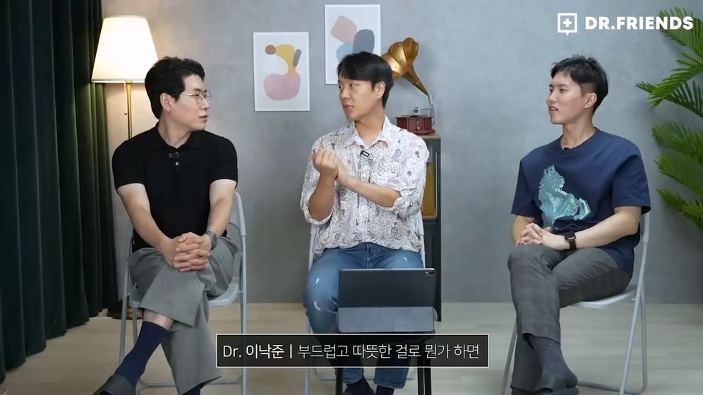 '권력자 똥꼬나 핥아라'의 유래 | 인스티즈