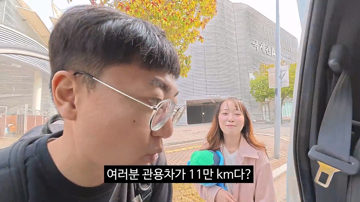 공무원들이 당근을 흔든것 같다는 이번 김선태 여수 섬박람회 홍보영상 | 인스티즈