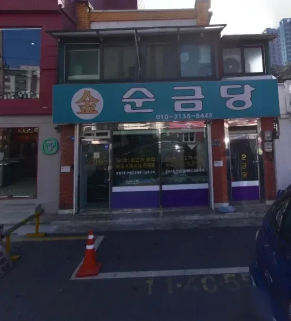 인스타 갬성으로 오픈한 용산 와인바 | 인스티즈