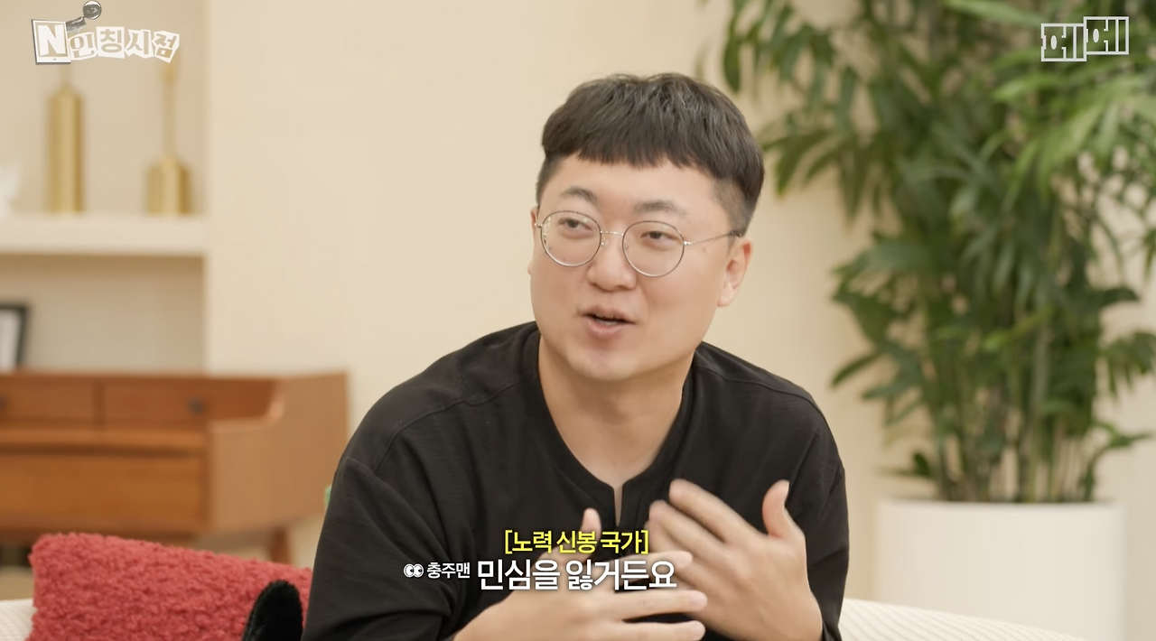 성공하려면 재능vs노력 뭐가 더 중요?.jpg | 인스티즈