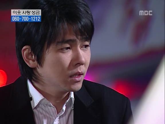 [거침없이하이킥] 민용이와 신지가 이혼한 이유 -12- | 인스티즈
