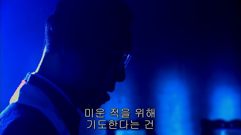 [영화] 혐오스런 마츠코의 일생 -27- | 인스티즈