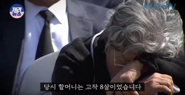 제주 할머니가 물고기를 안드시는 이유 | 인스티즈
