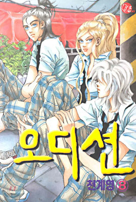 일본 가챠, 미니어처 뺏고싶은 달글 | 인스티즈