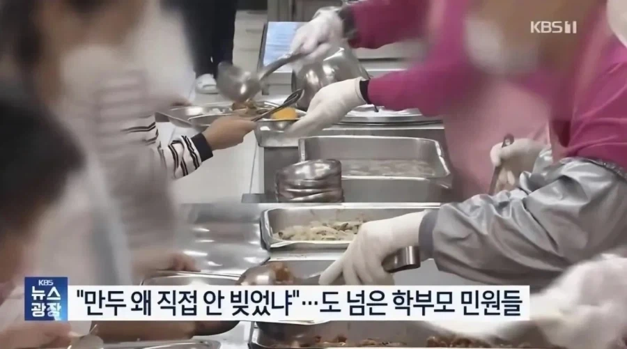 도넘은 요즘 학부모 민원 .jpg | 인스티즈