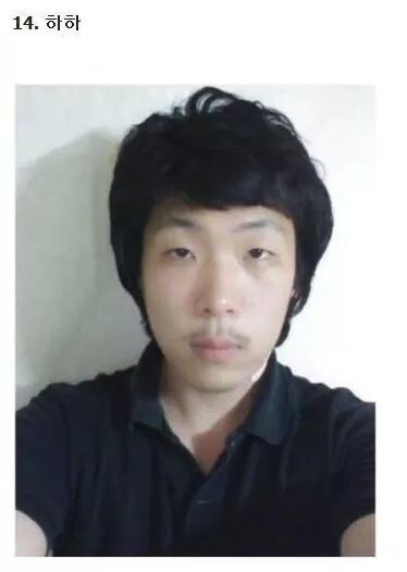 연예인 닮은 일반인 | 인스티즈