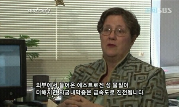 생리통의 원인.jpg | 인스티즈