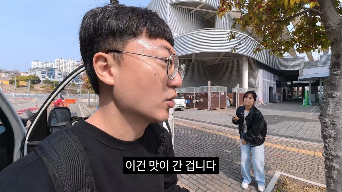 공무원들이 당근을 흔든것 같다는 이번 김선태 여수 섬박람회 홍보영상 | 인스티즈