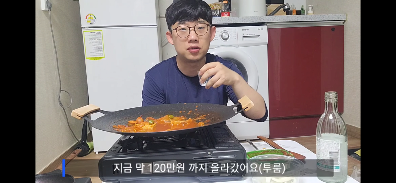 평택 월세가격 근황 | 인스티즈